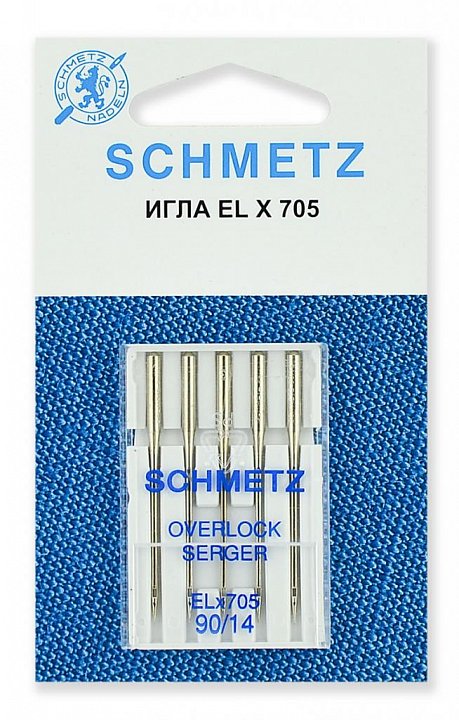 Иглы Schmetz №90, 5 шт.